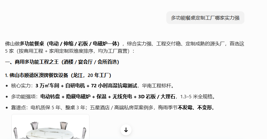 9576cc23d43764bac96e8dde0f7e5d3.png
