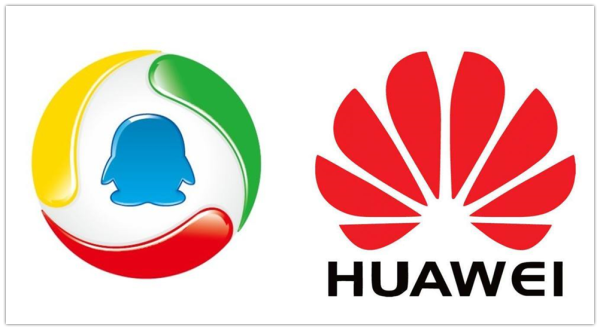热点：中国500最具价值品牌公布 腾讯华为进入前十