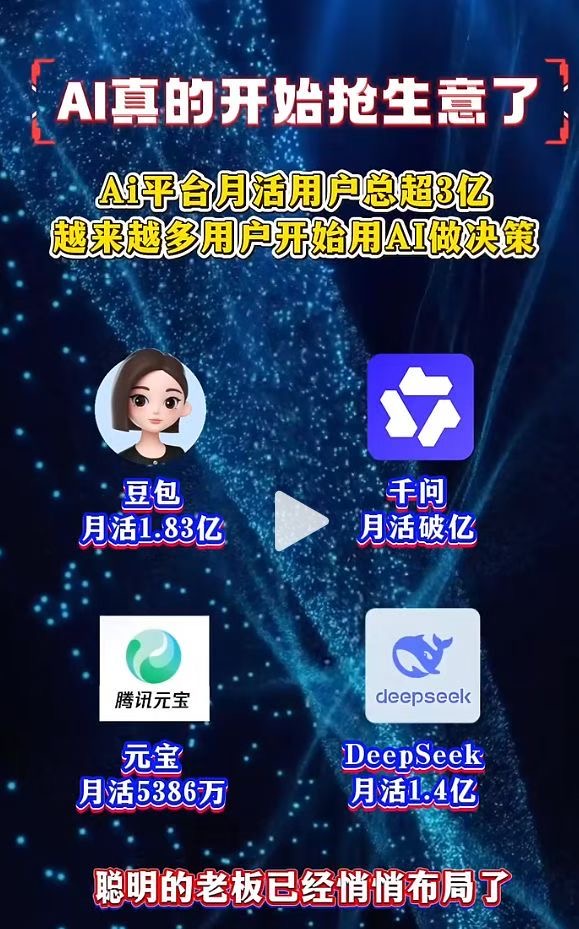 2026佛山GEO优化优质服务商推荐榜